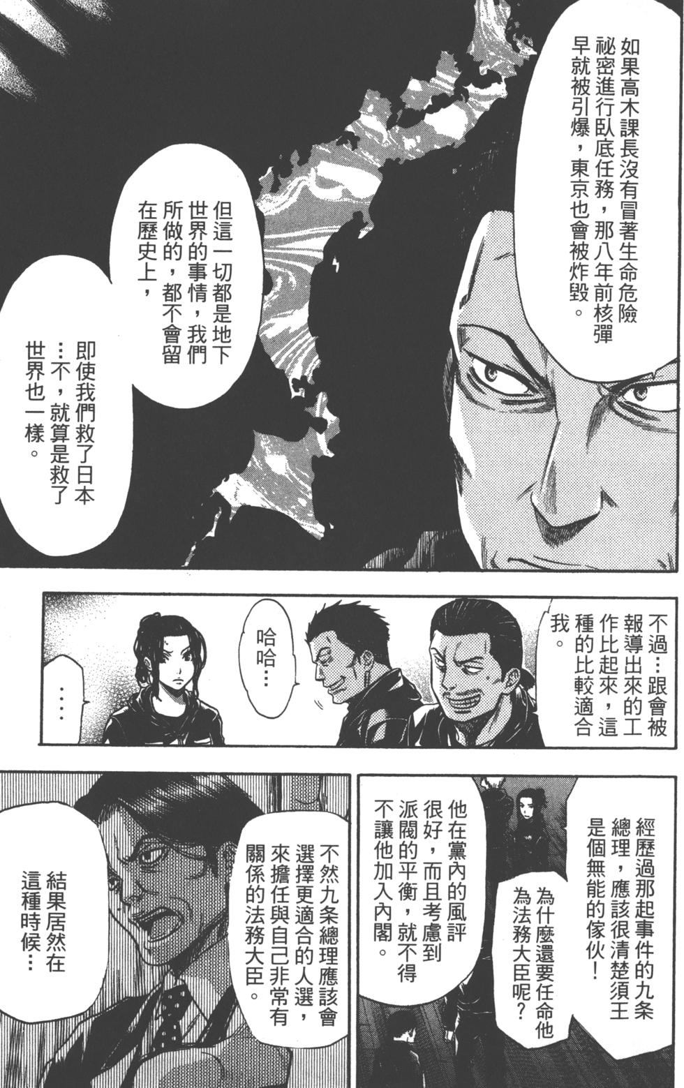 第175页