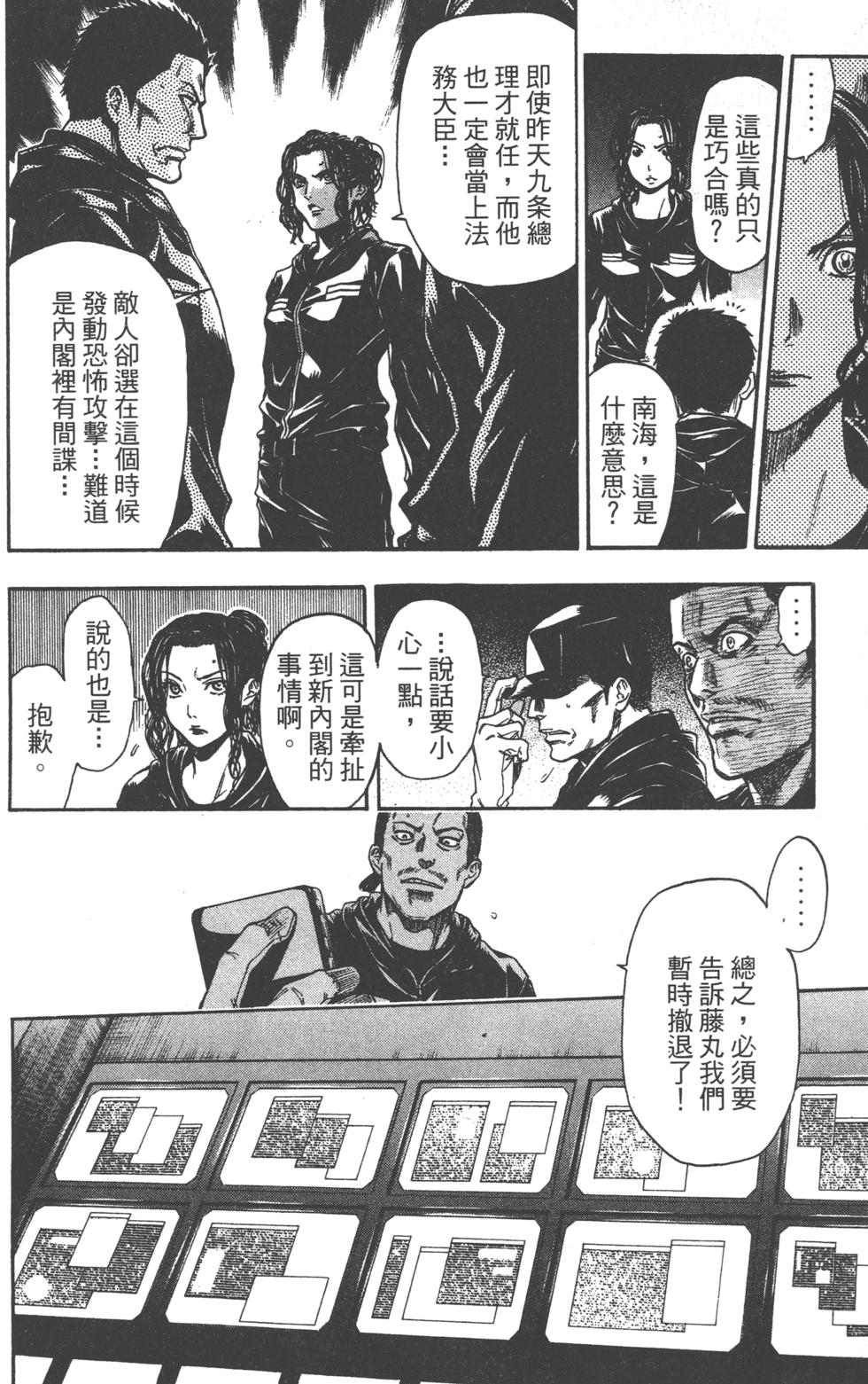 第176页