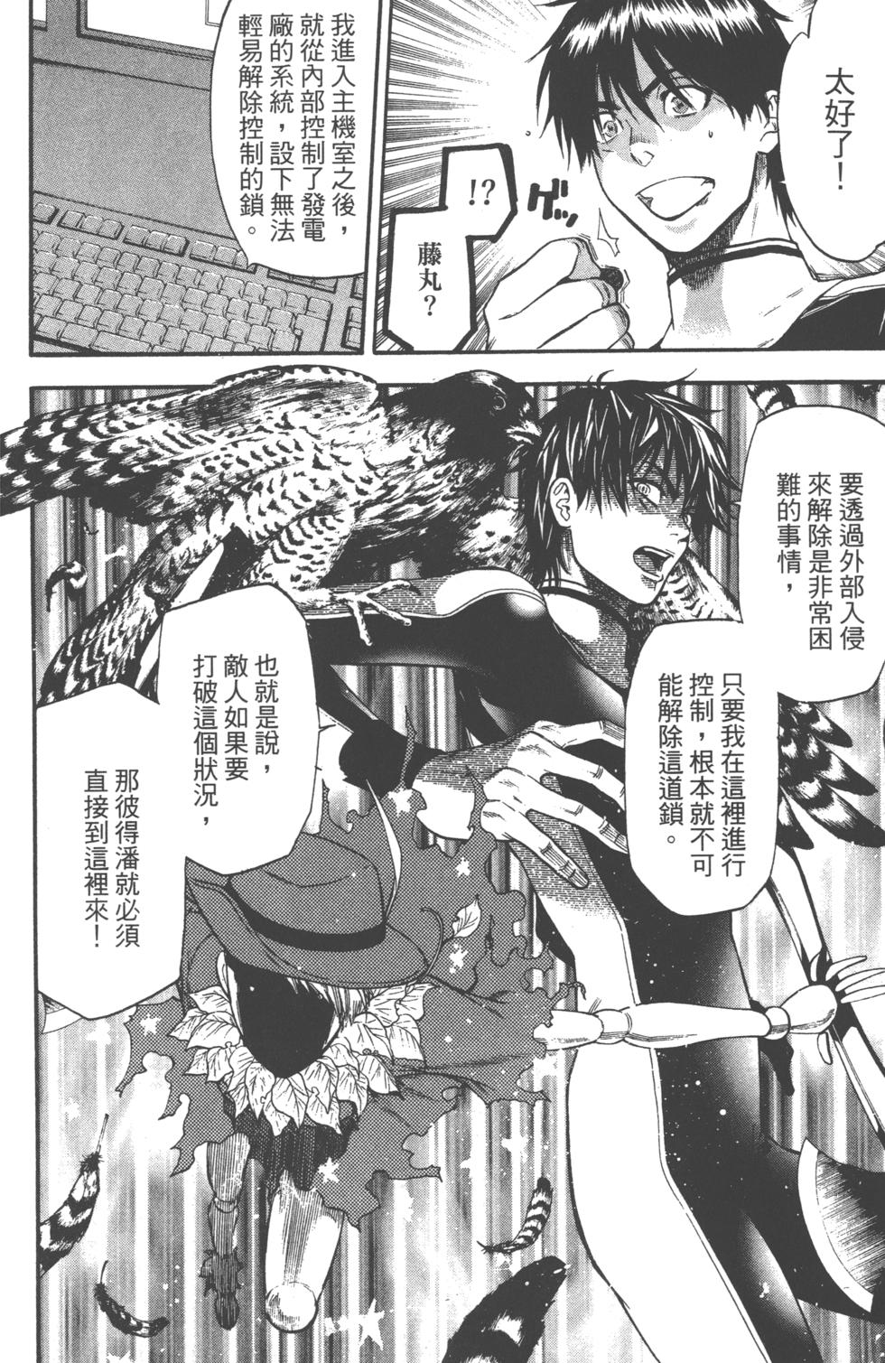 第178页