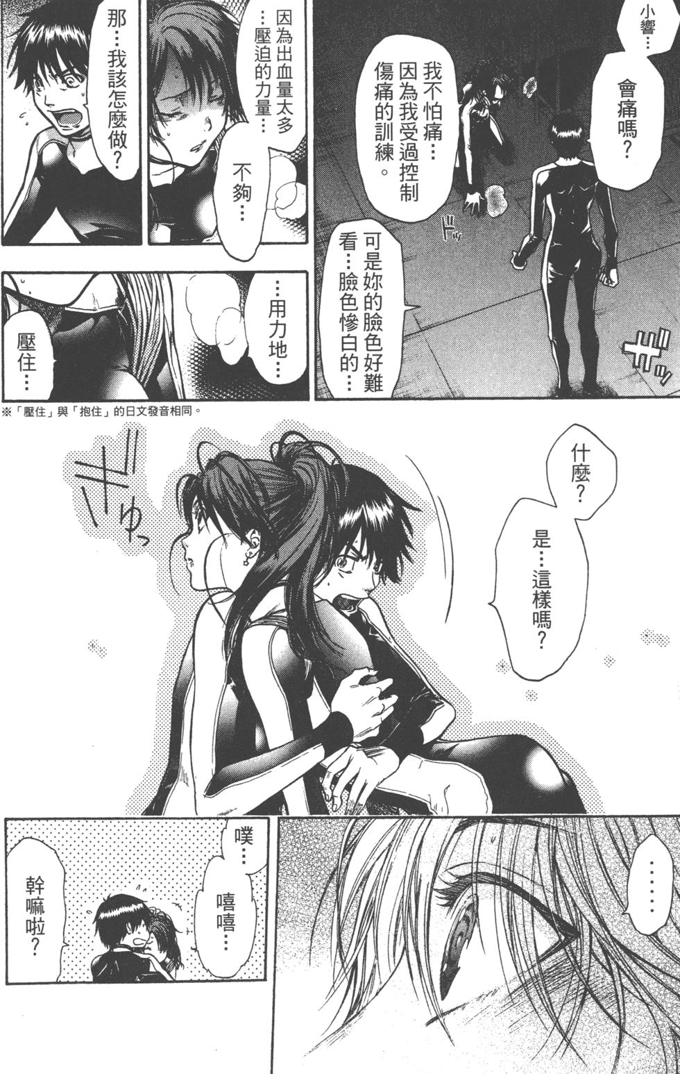 第180页