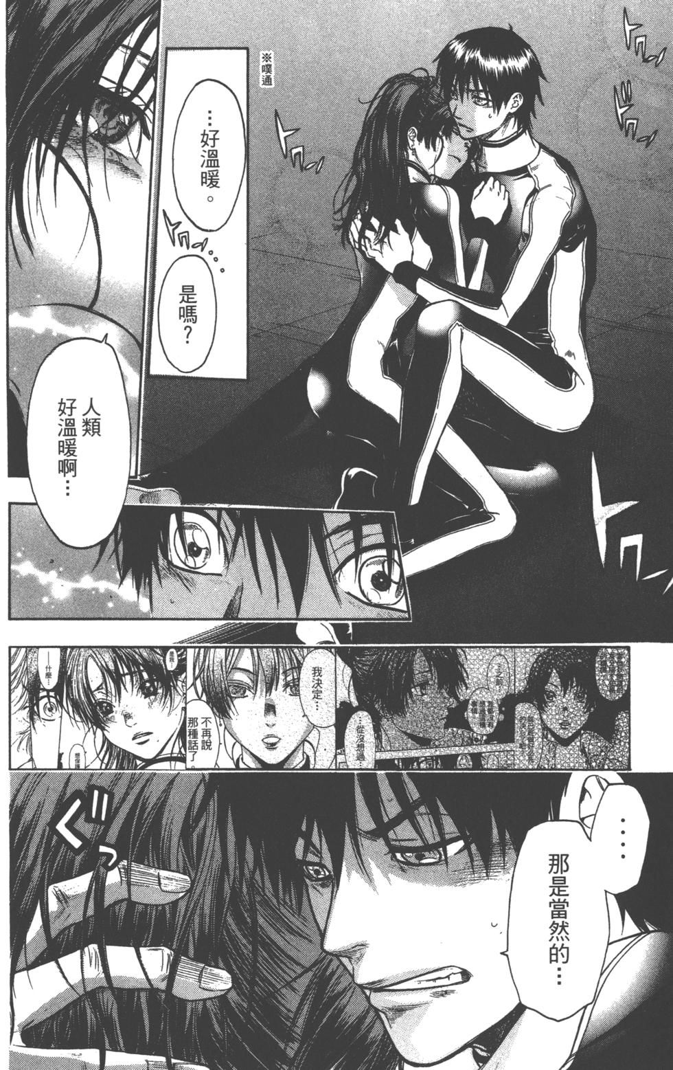 第182页