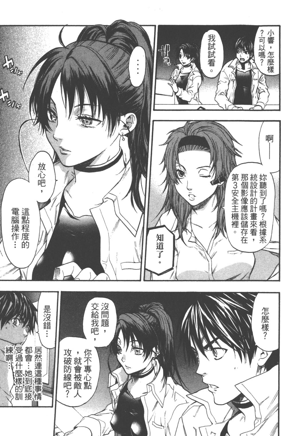 第55页