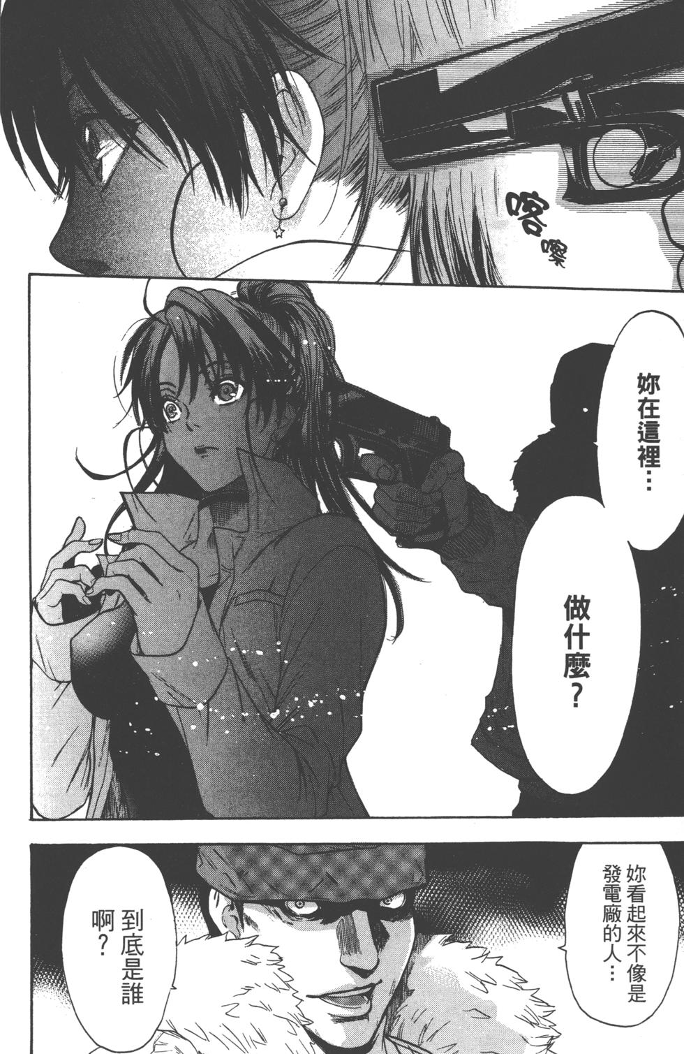 第80页
