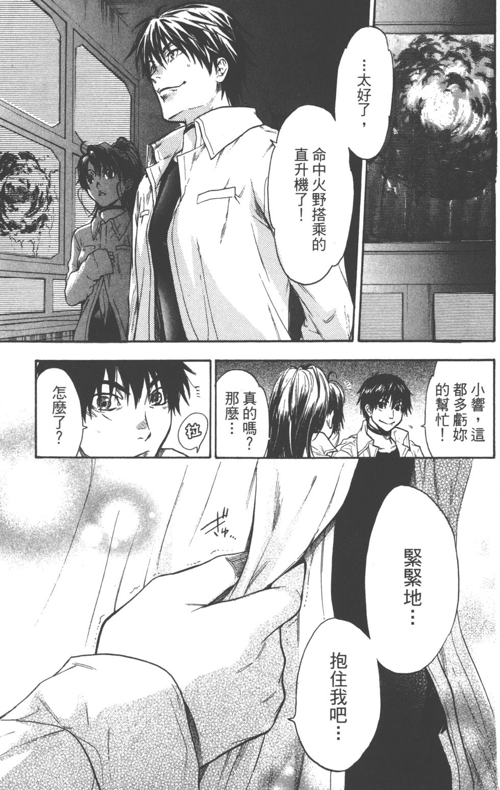 第103页