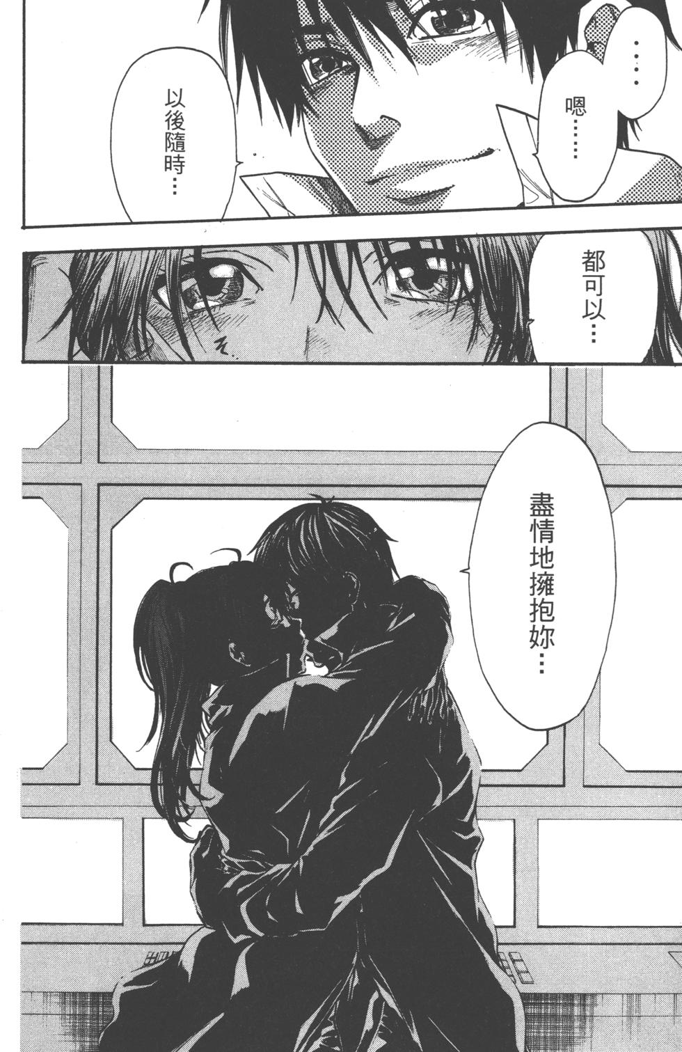 第104页