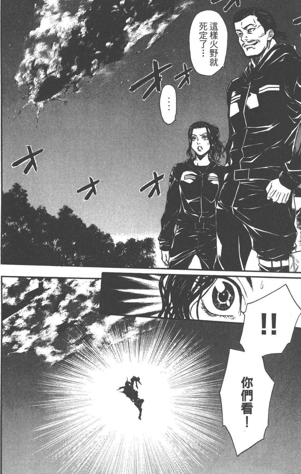 第106页