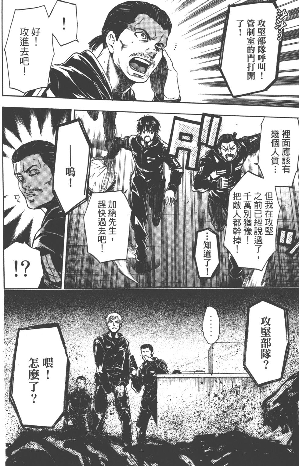 第118页