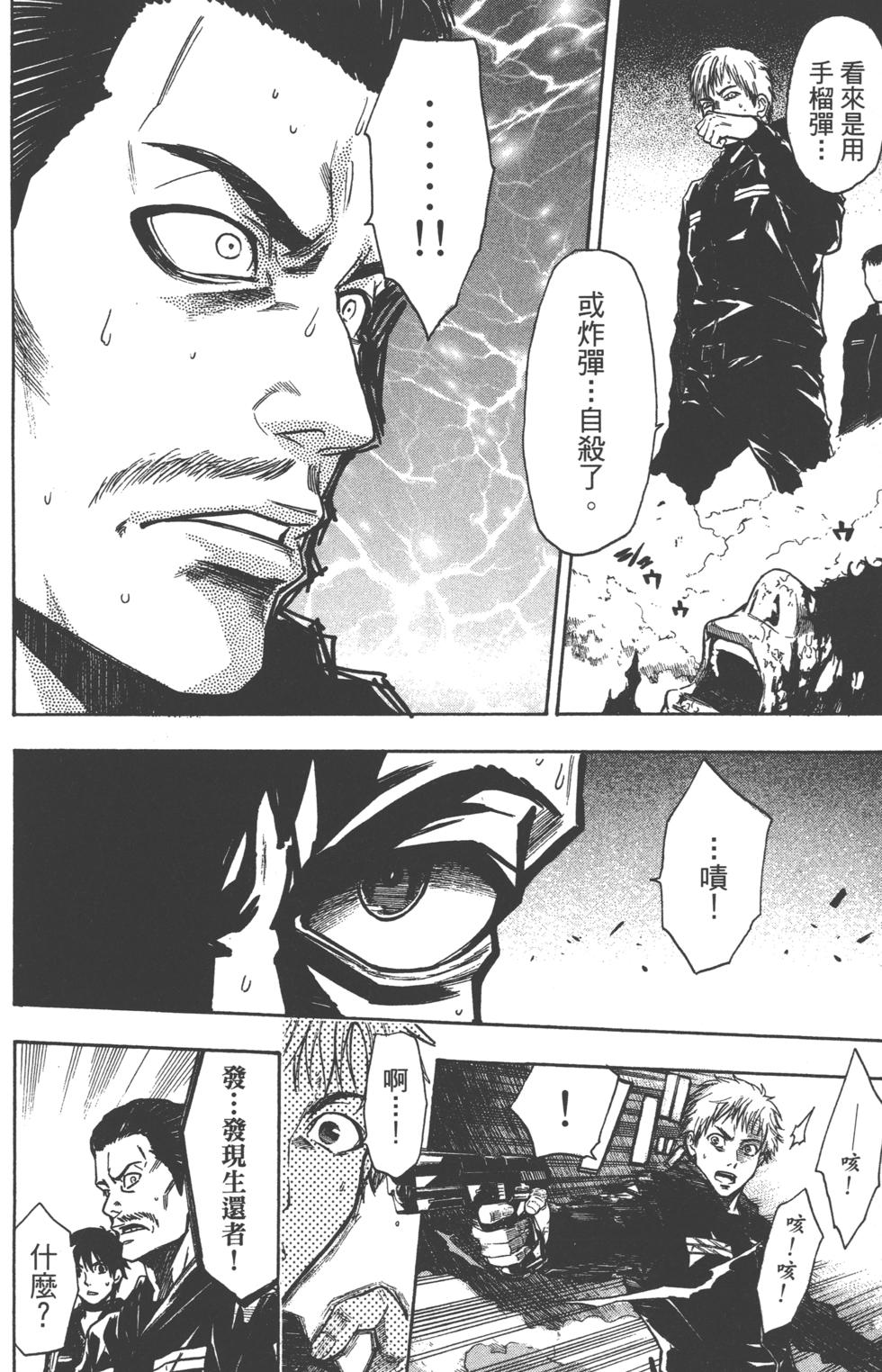 第120页