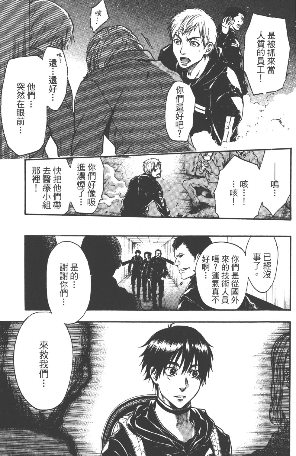 第121页