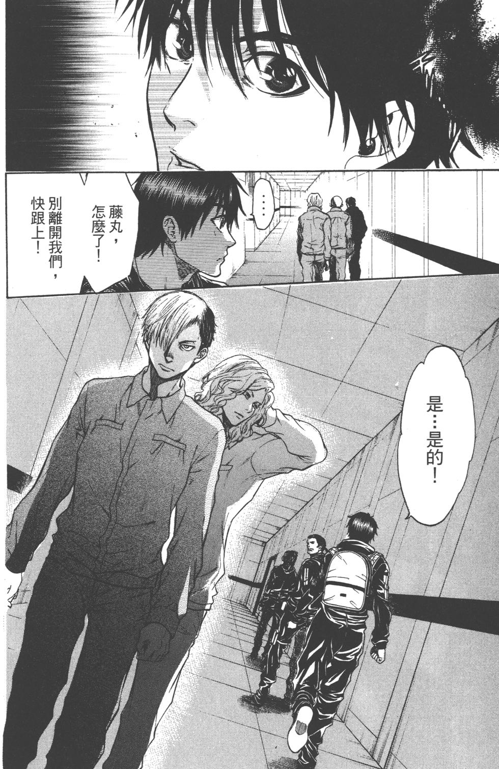 第124页