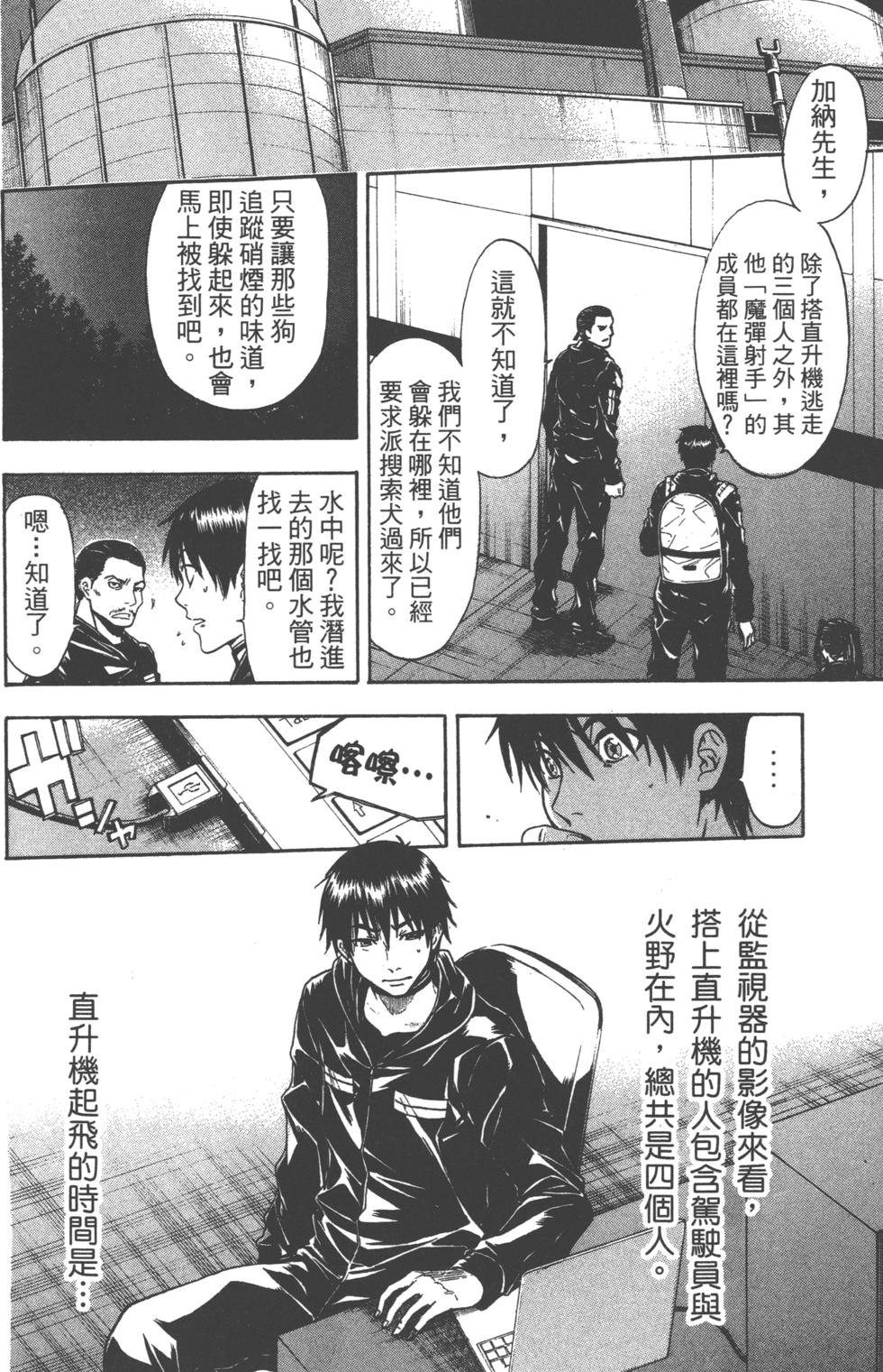 第126页