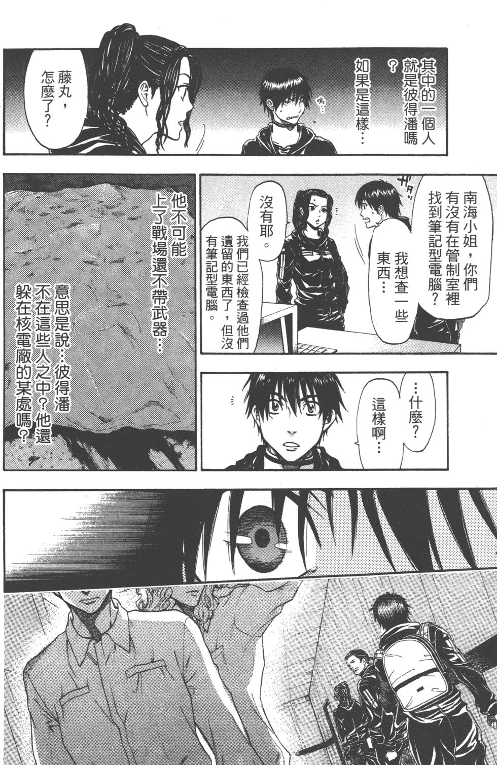 第128页