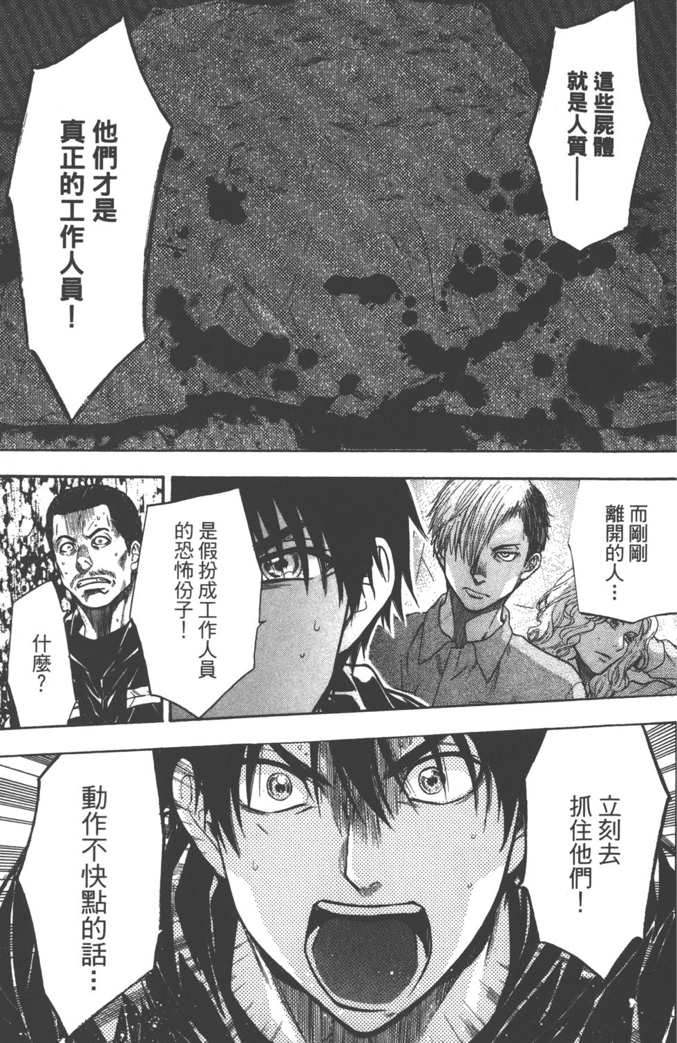 第131页