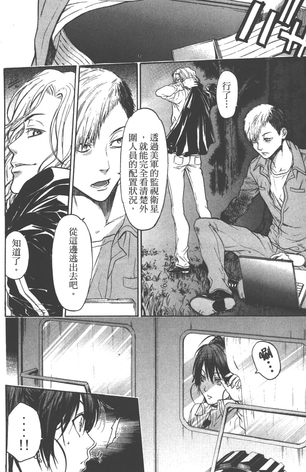 第134页