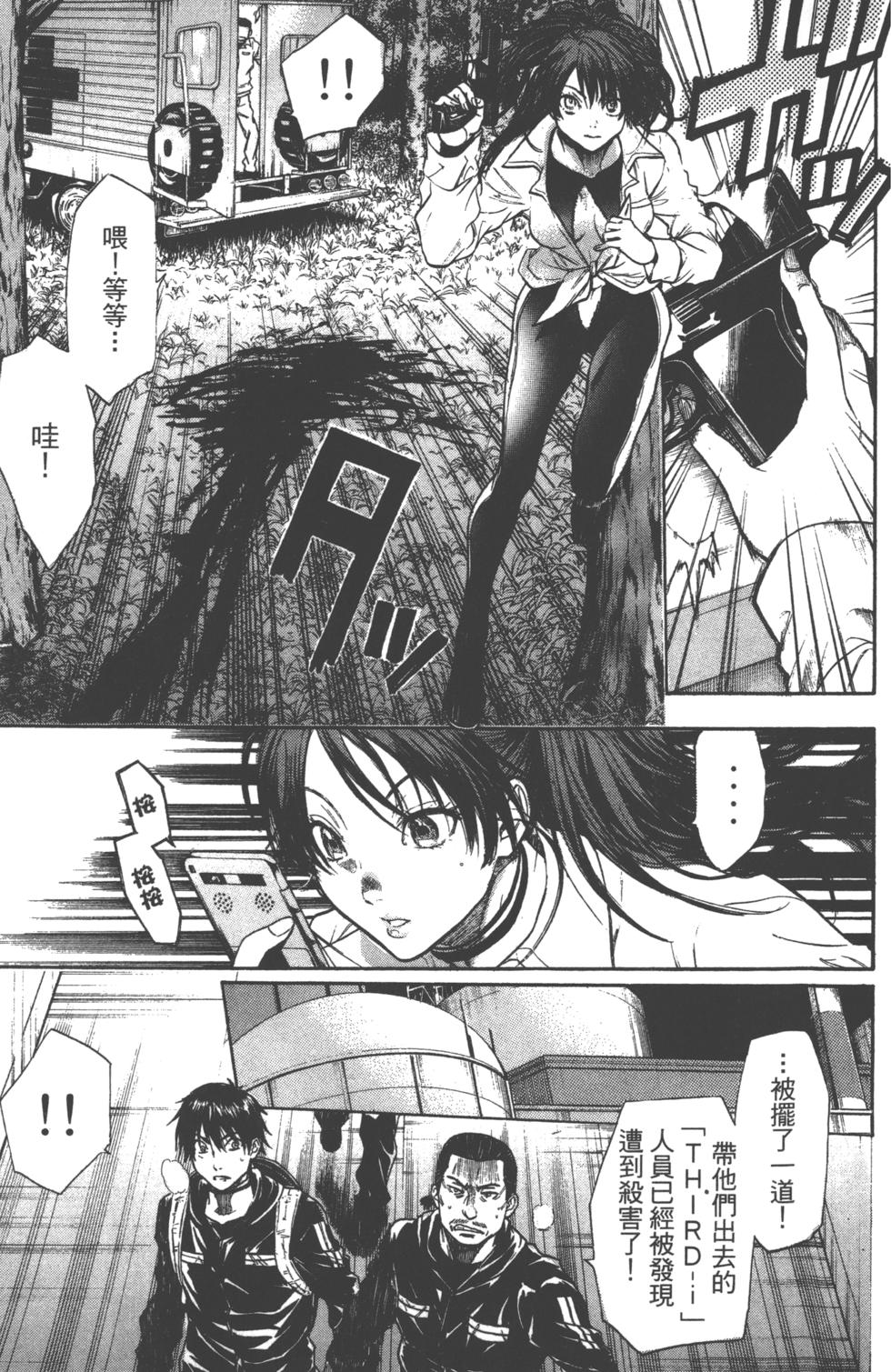 第135页