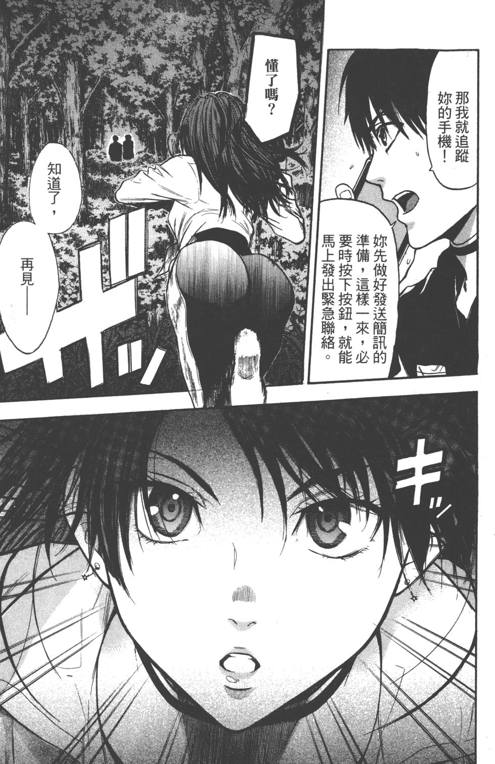第141页