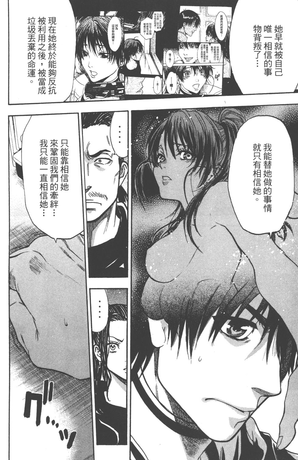 第148页