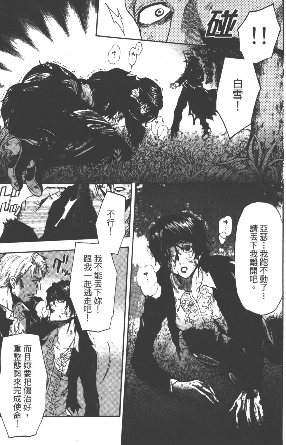第151页