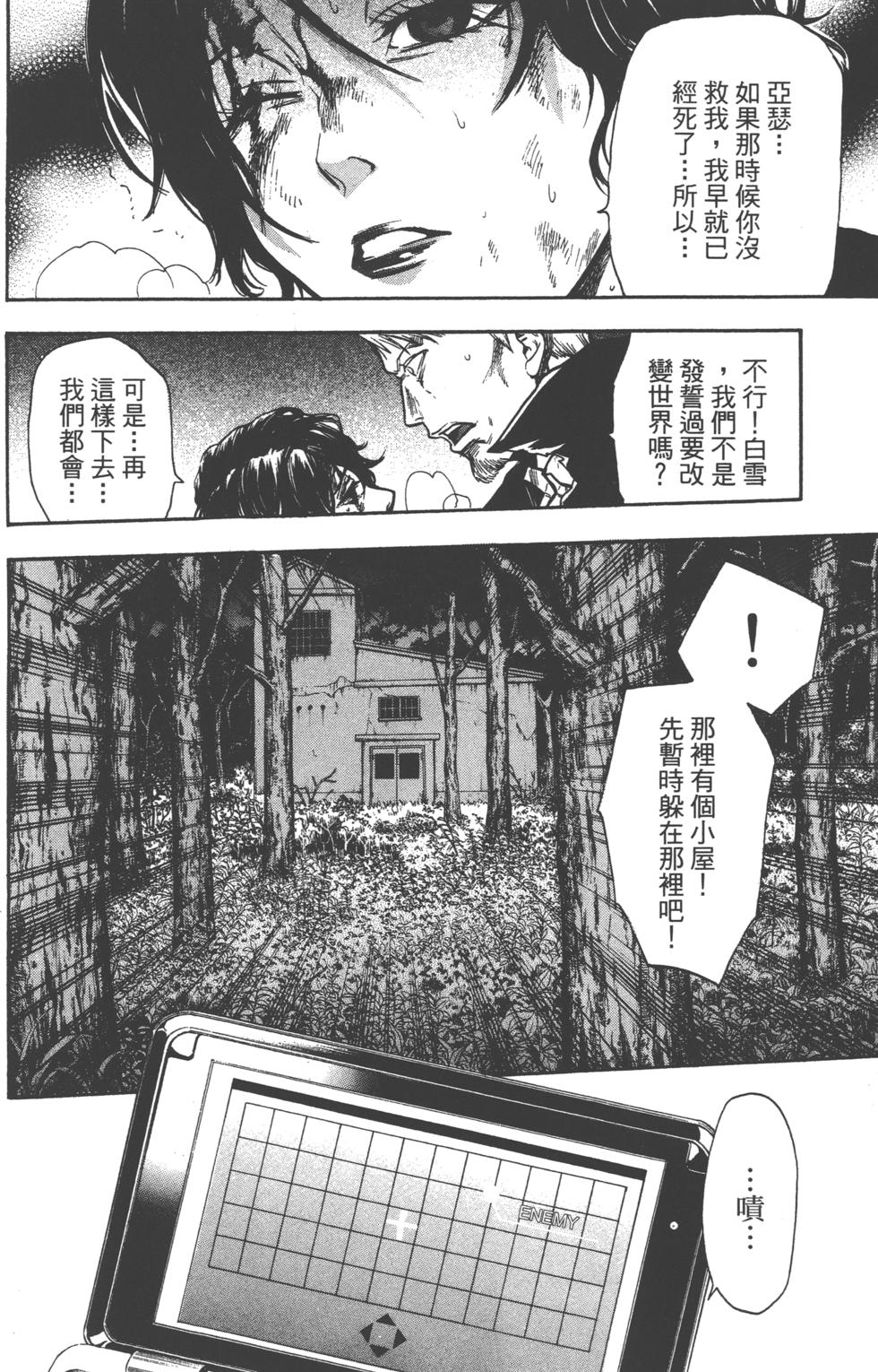 第152页