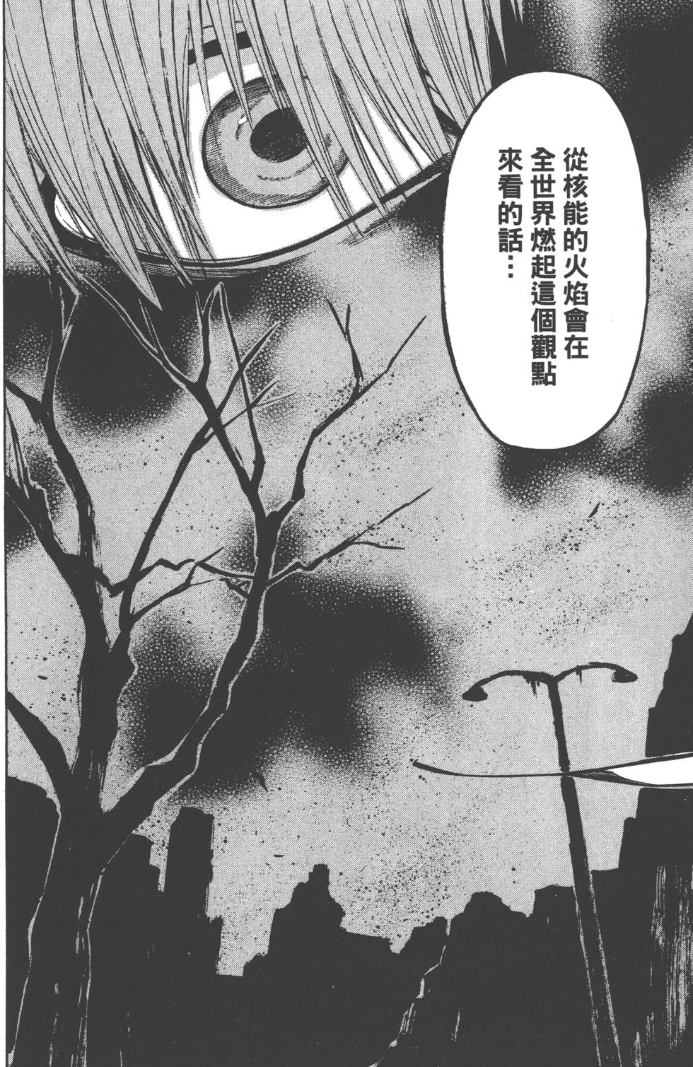 第164页