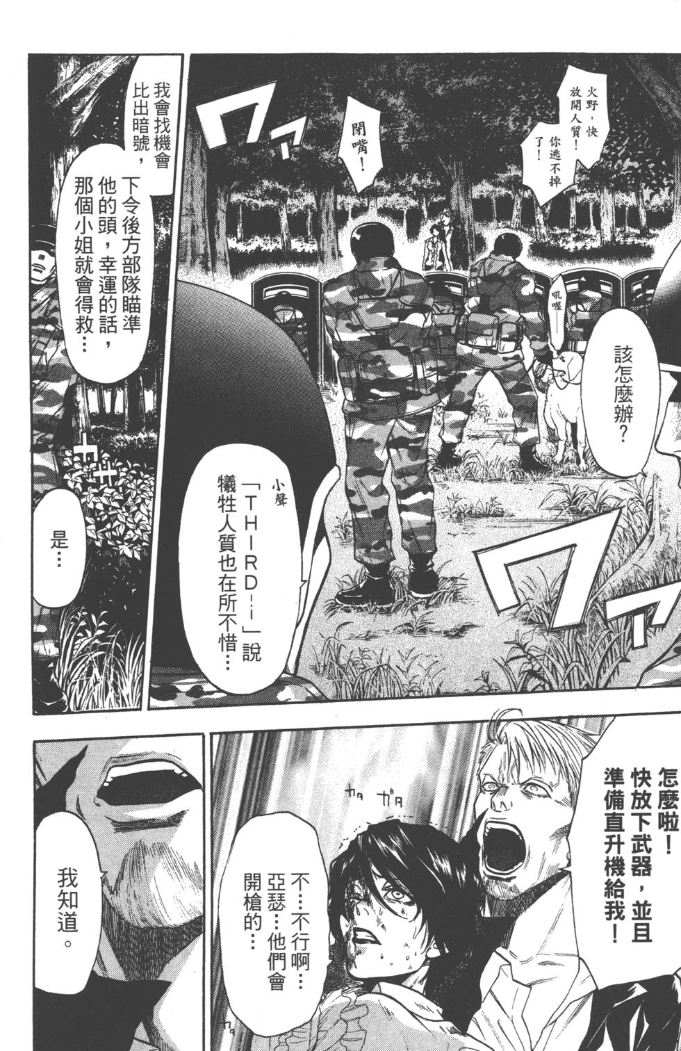 第176页