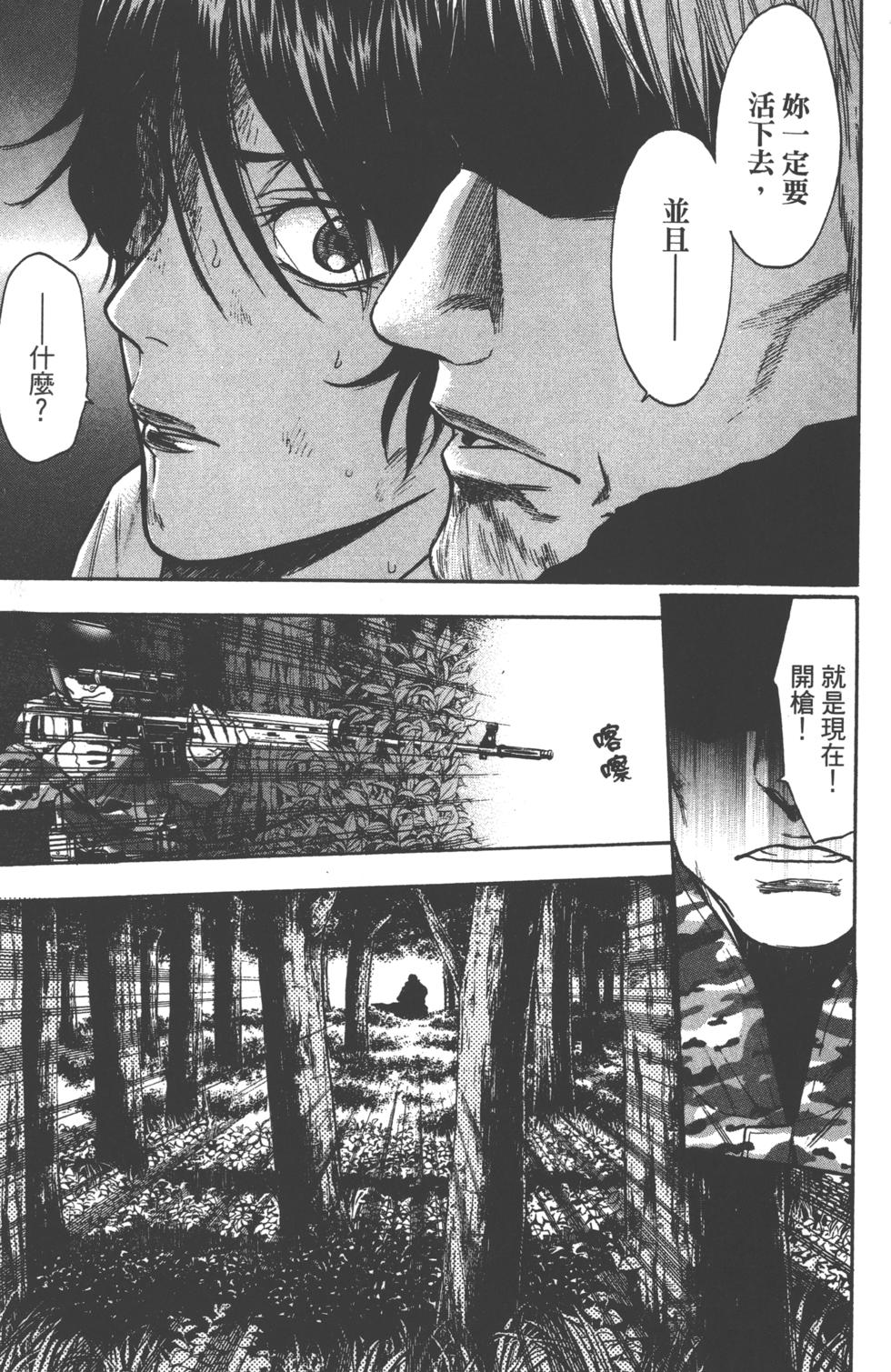 第177页