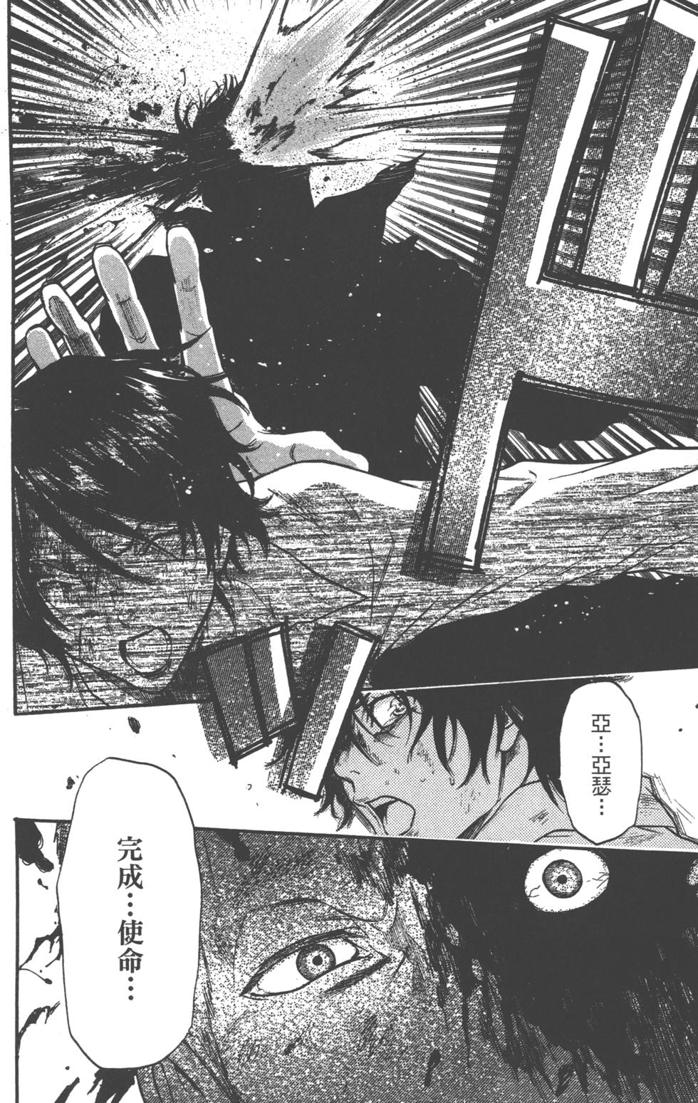 第178页