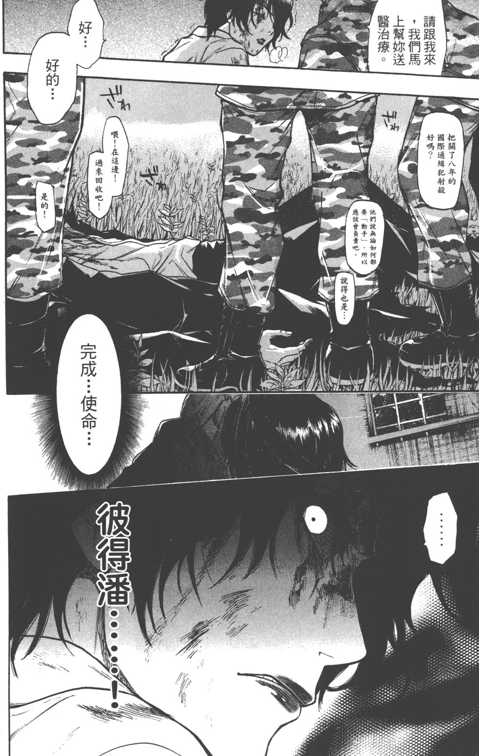 第180页