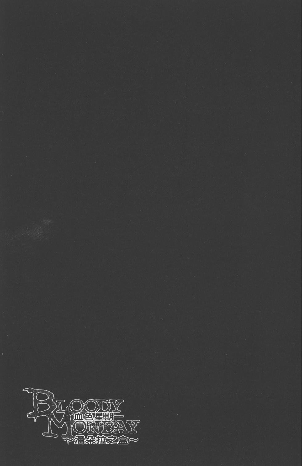 第185页