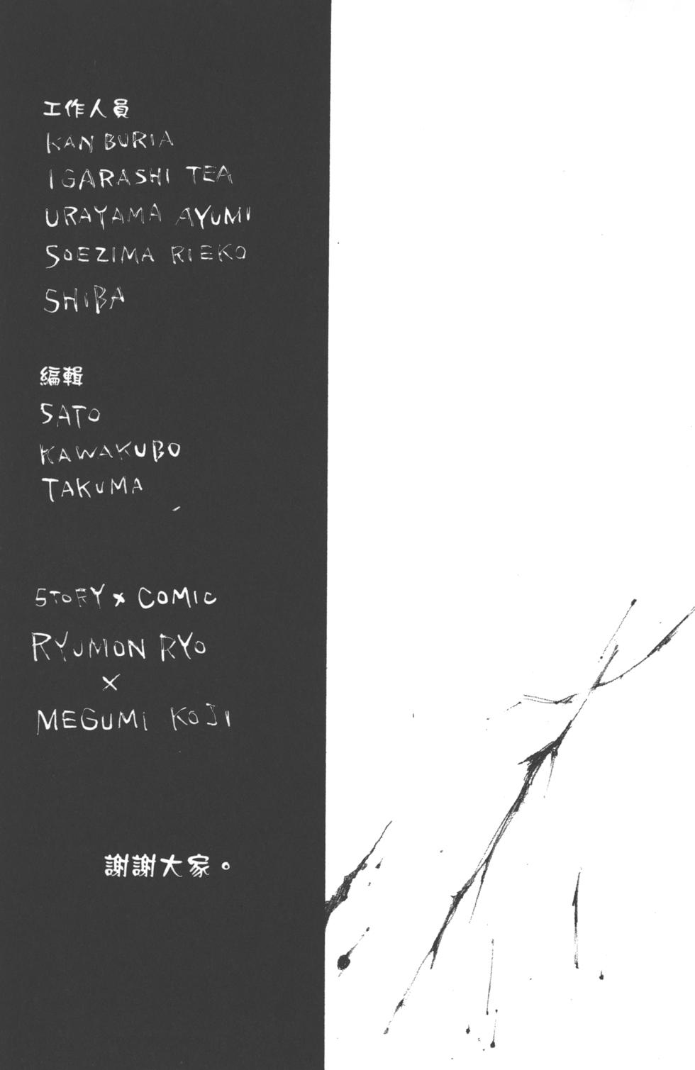 第187页