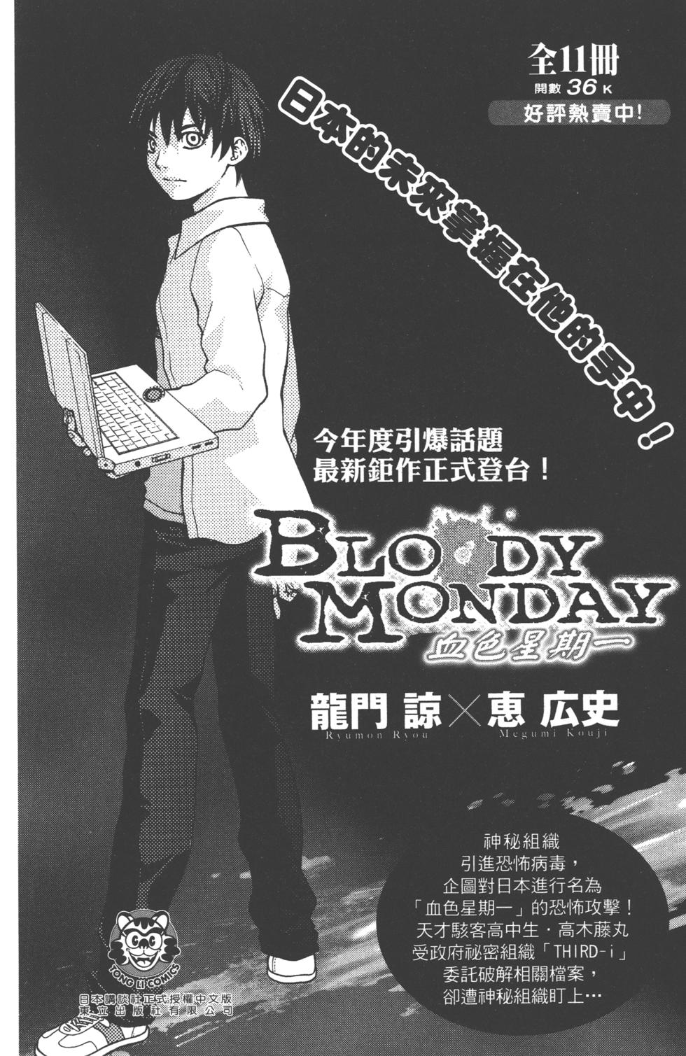 第188页