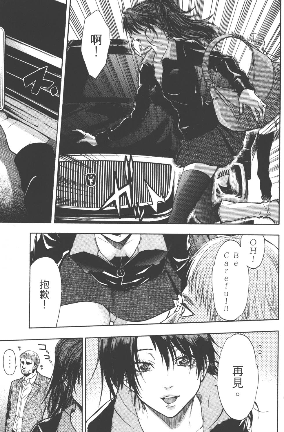 第125页