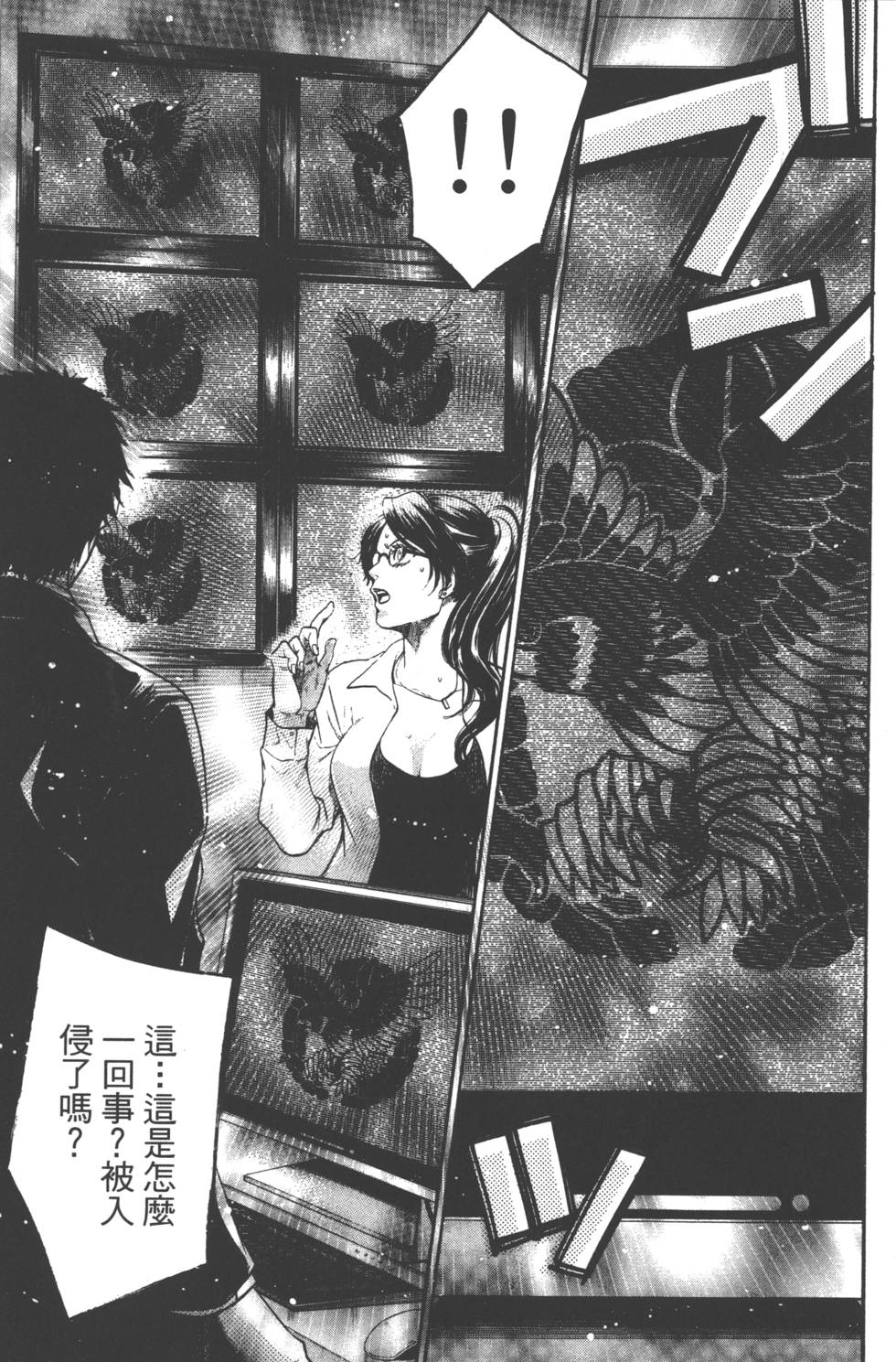 第151页