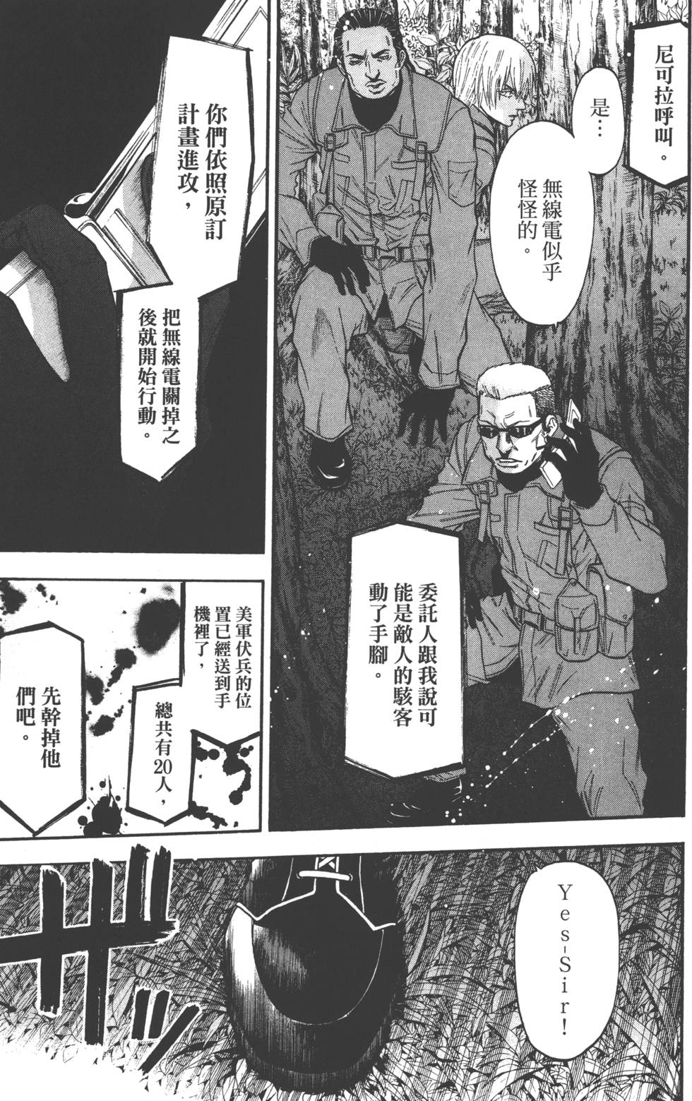 第177页