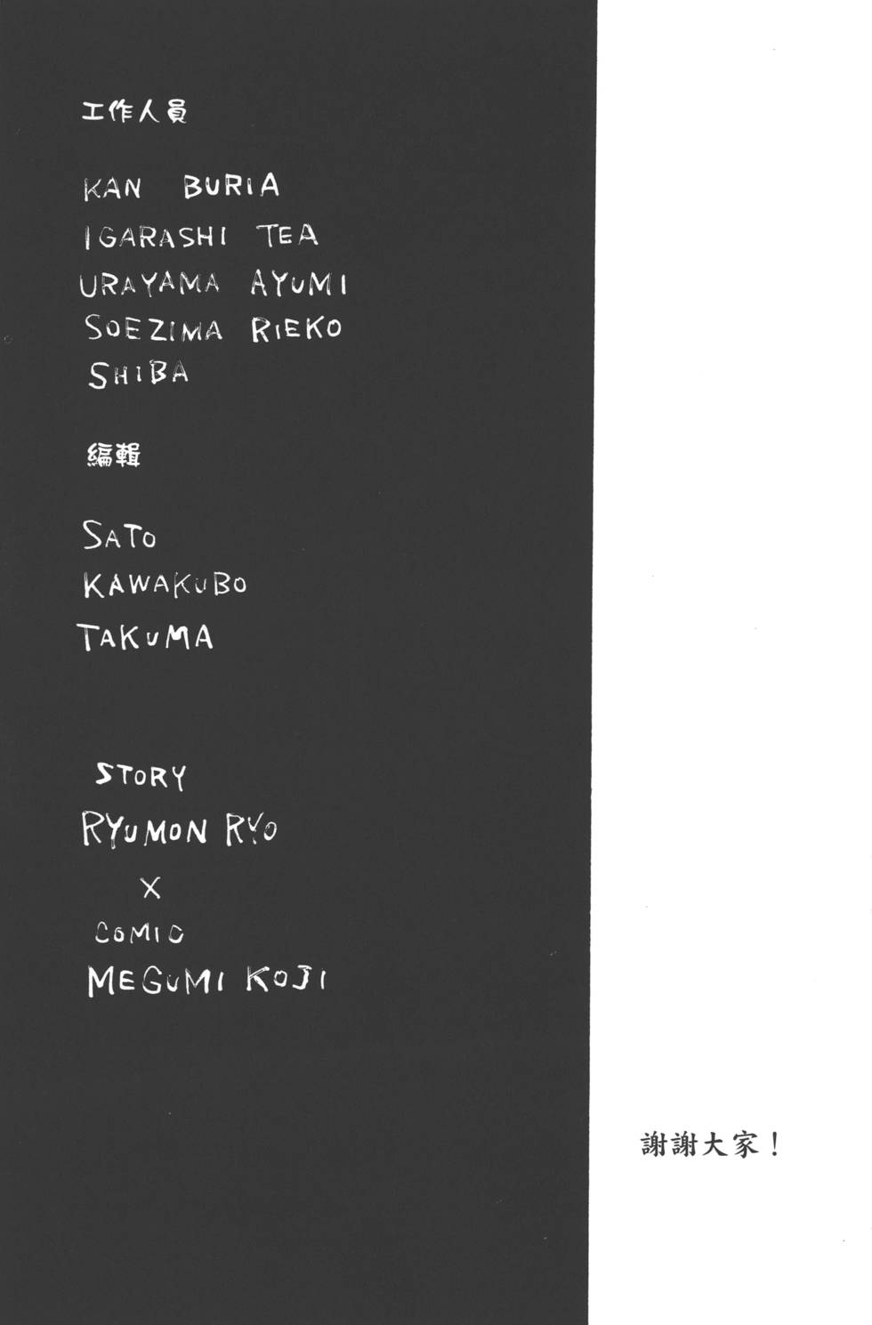 第185页