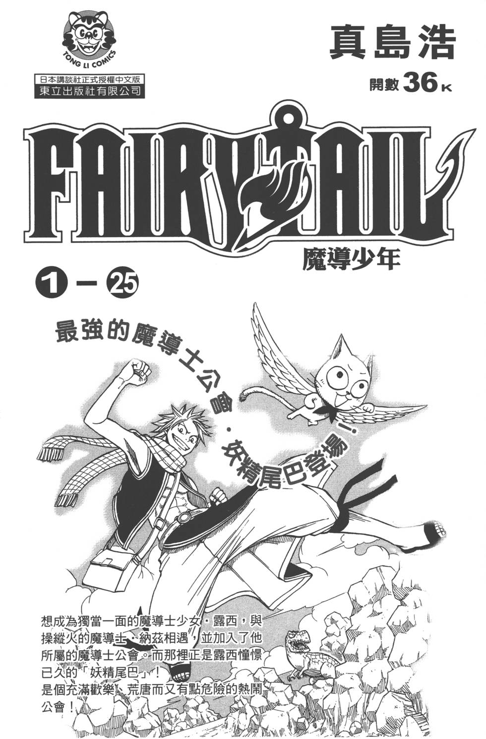 第188页