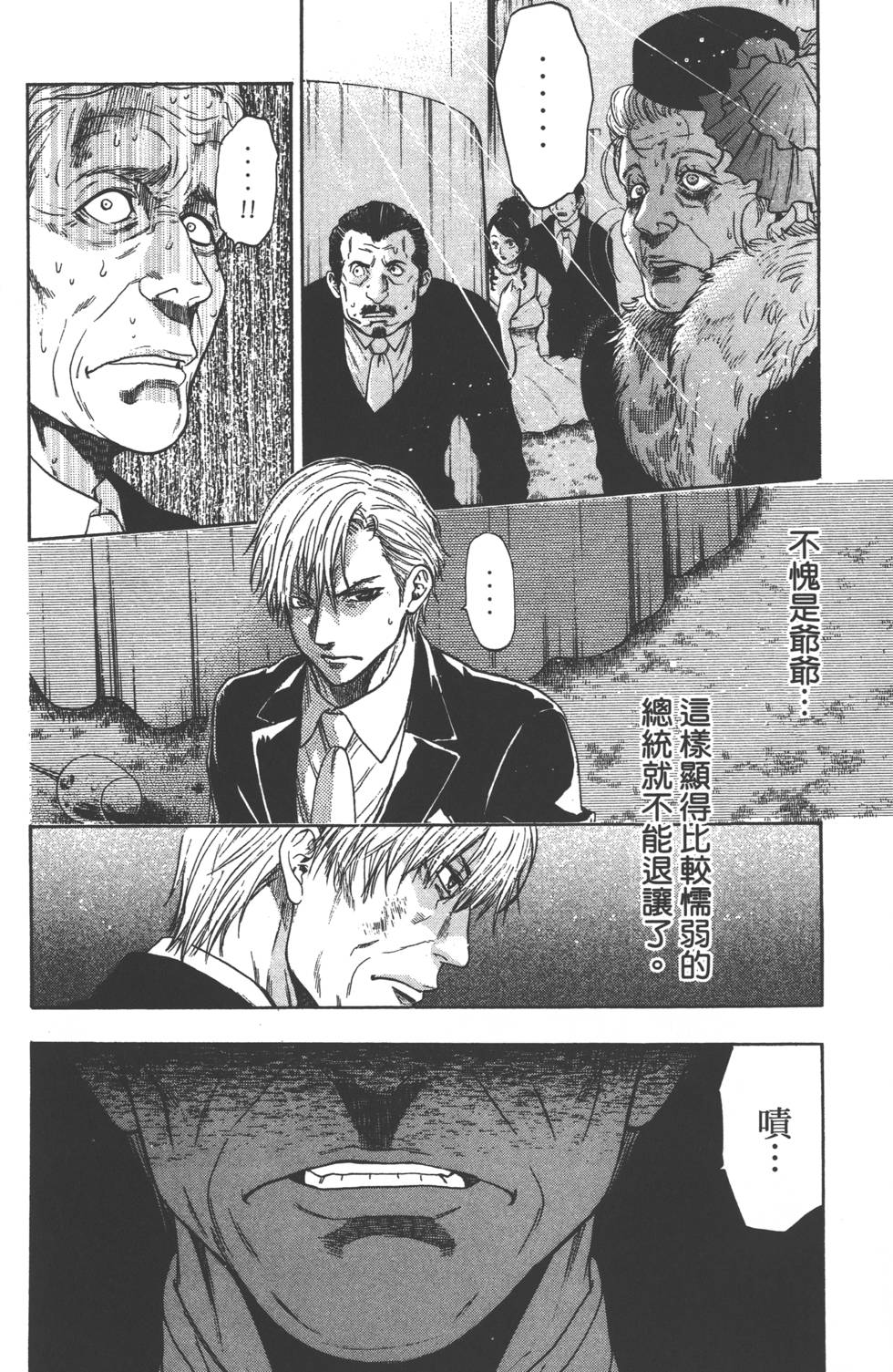 第152页