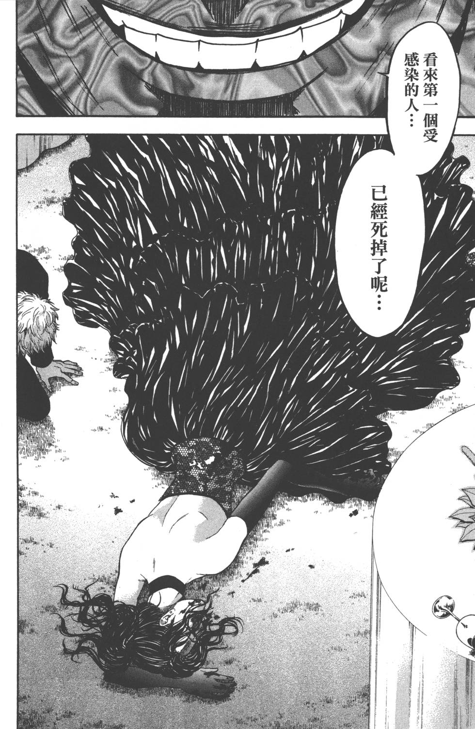 第154页