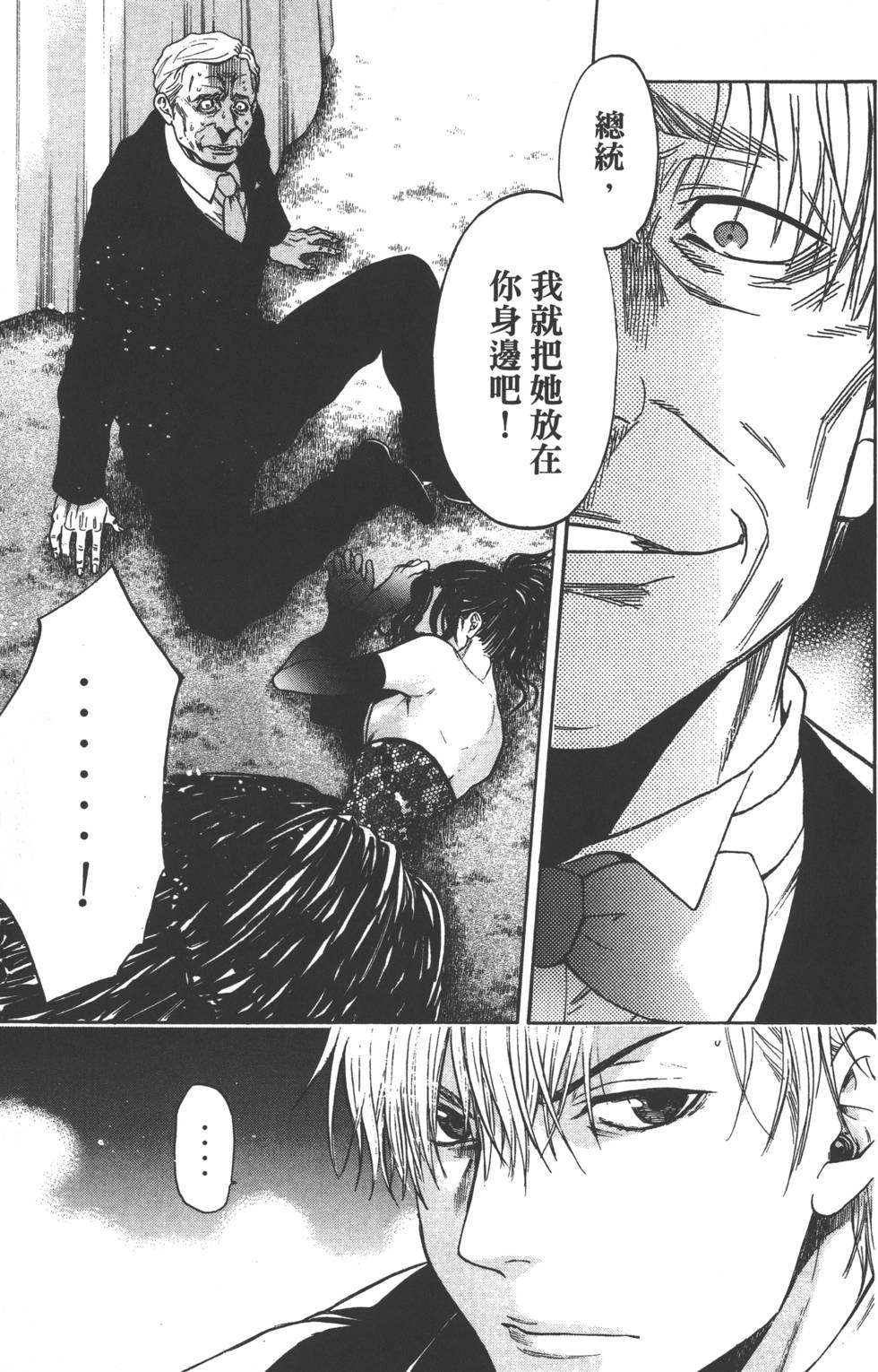 第157页