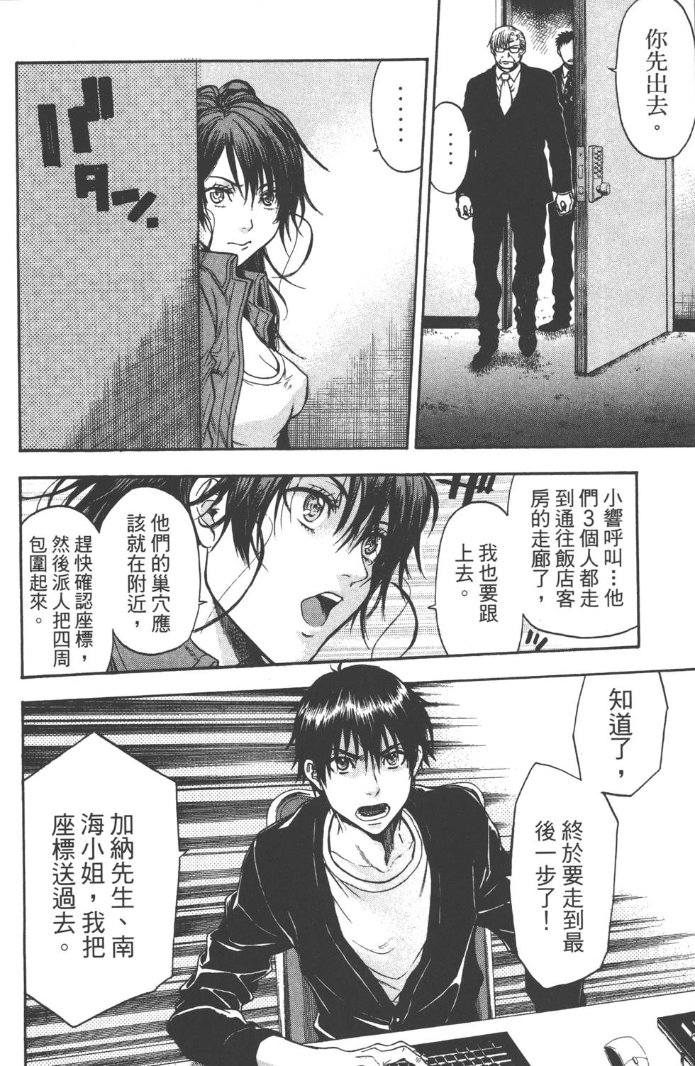 第96页
