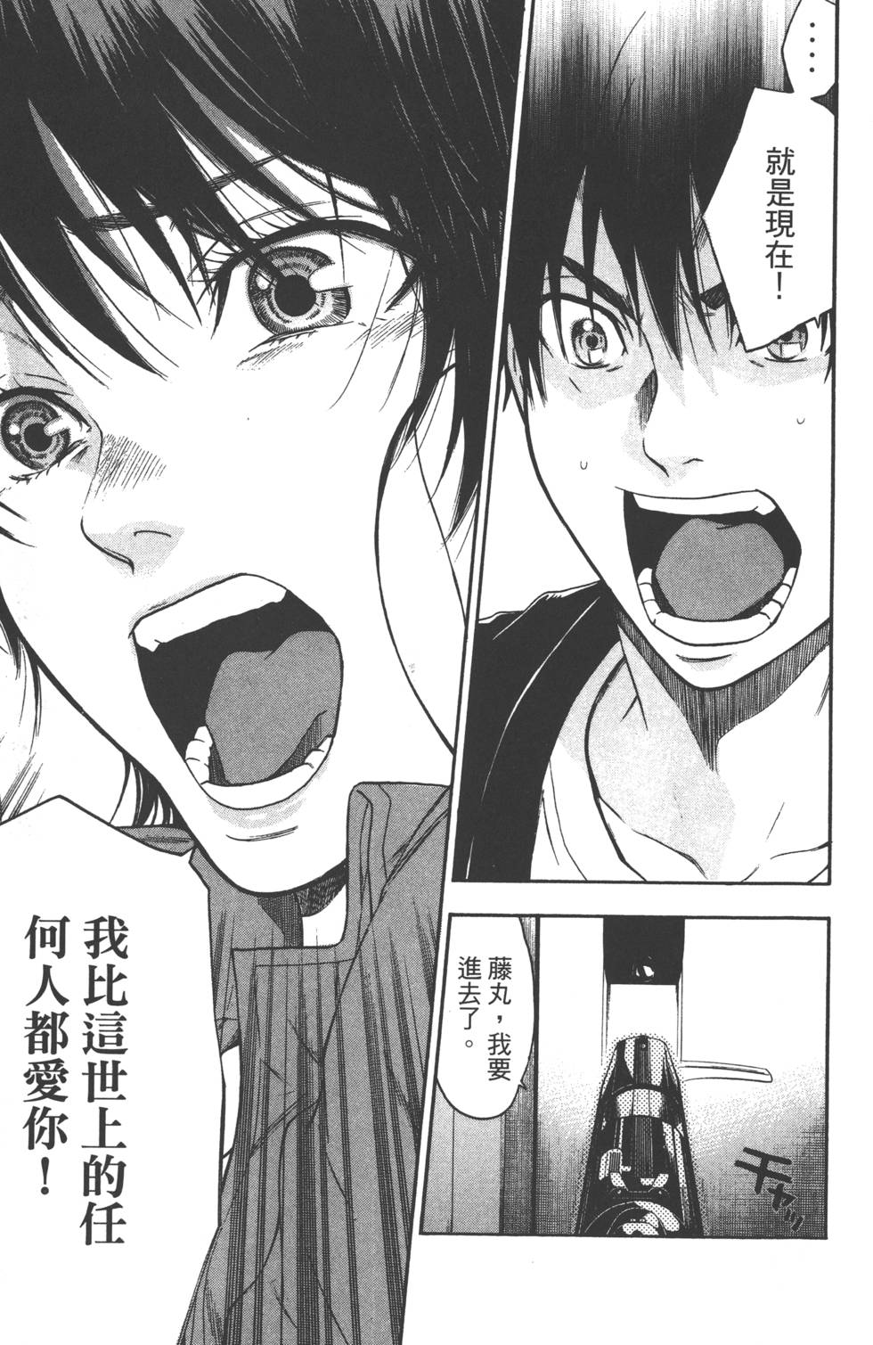 第121页