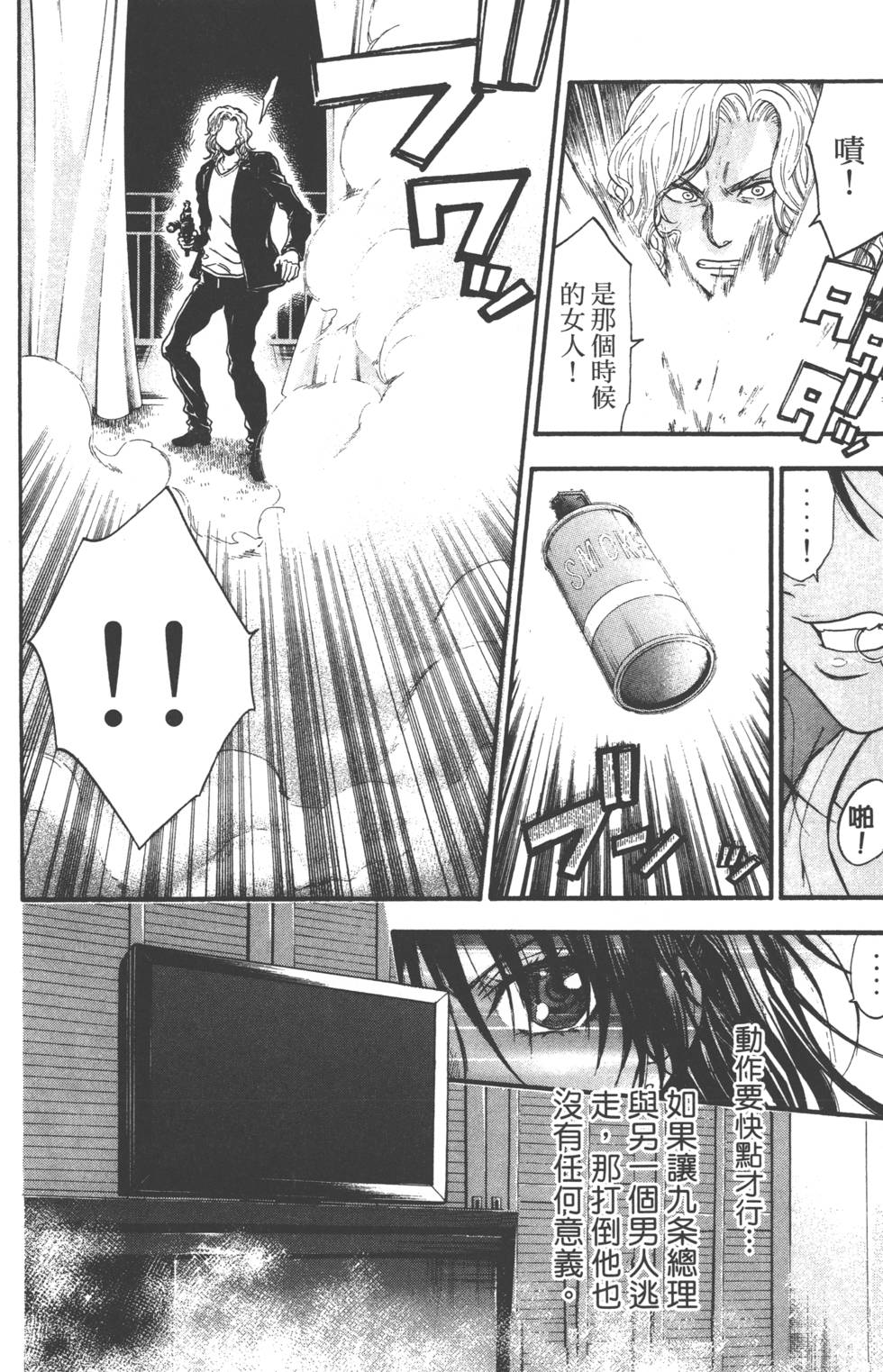 第126页