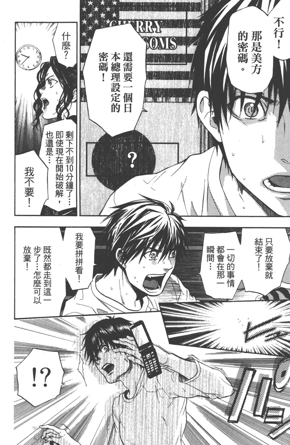第182页