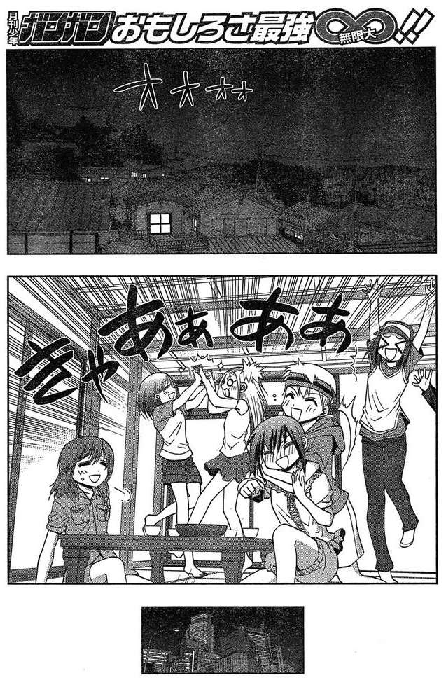 第72页