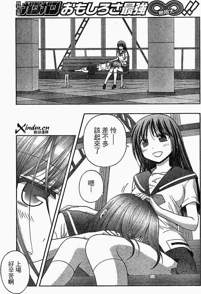 第59页