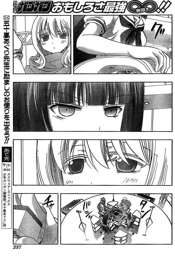 第53页