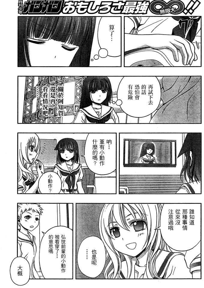 第57页