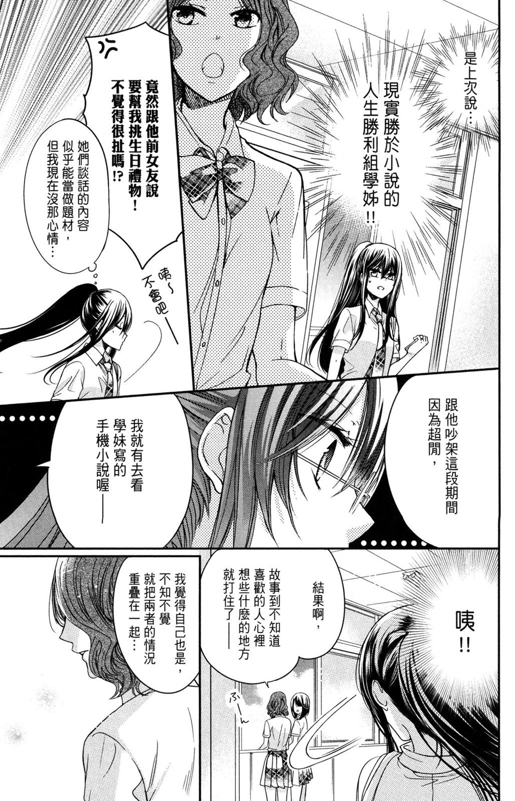 第122页