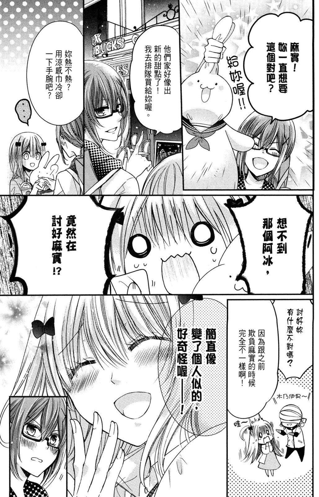 第126页
