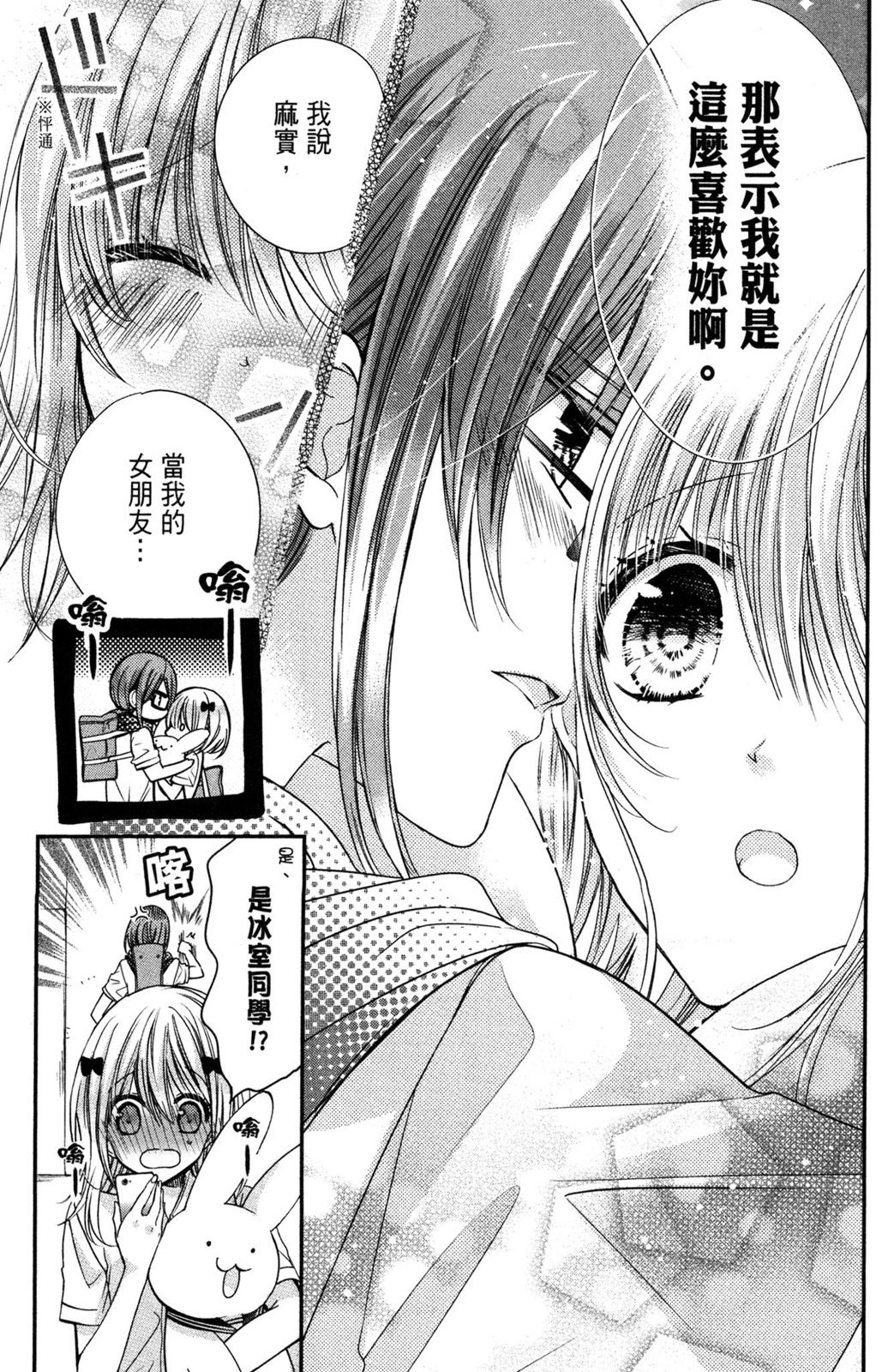 第128页
